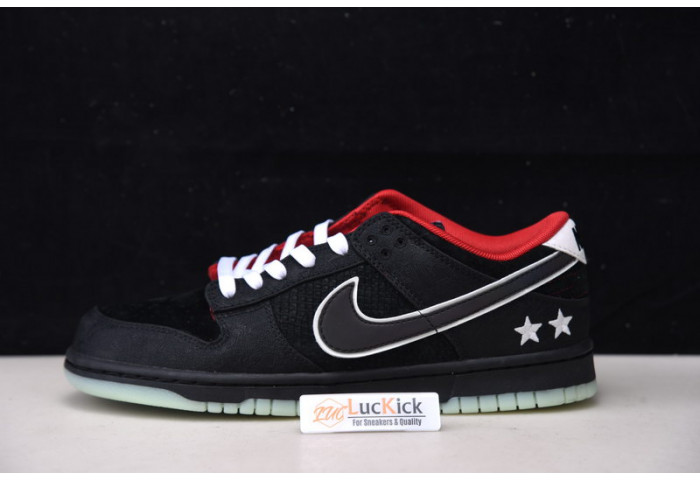 nike sb dunk low lpl league of legends do2327-011