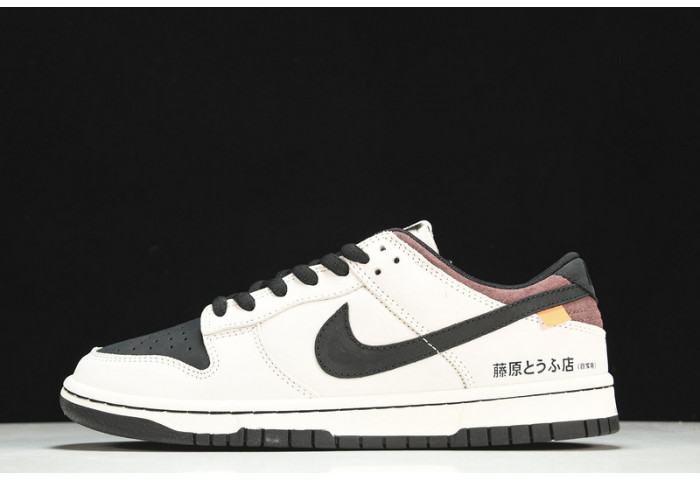 nike sb dunk low ae1391-086