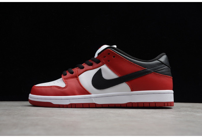 nike dunk low 917567-641