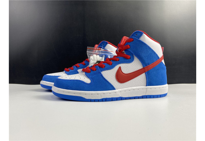 nike sb dunk high  ci2692-400