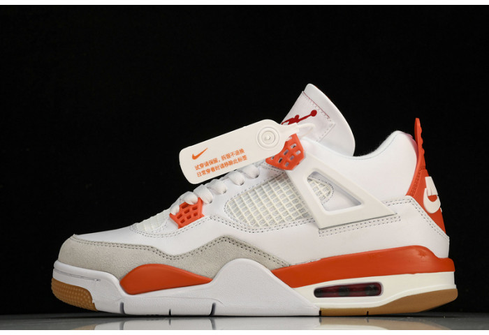 air jordan 4 dr5415-108