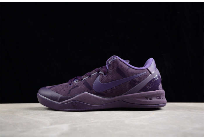 nike kobe 8 black mamba collection "fade to black" 869456-551
