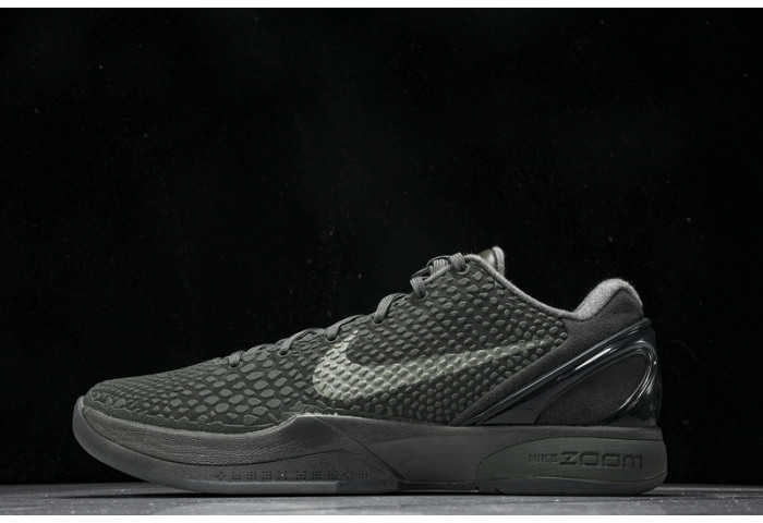 nike zoom kobe vi ftb 6869457-007