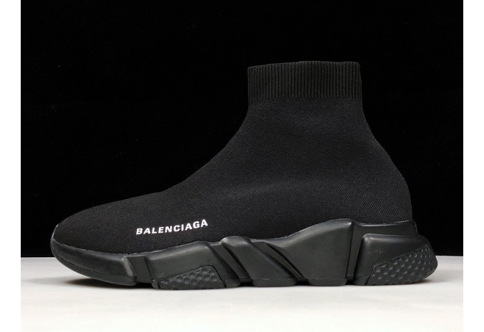 balenga speed trainer (1.0) 607544w05gs1000