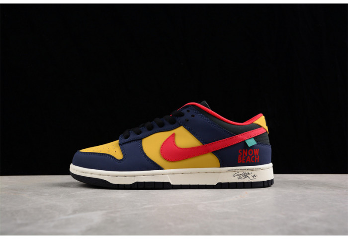 nike sb dunk low kk6388-639