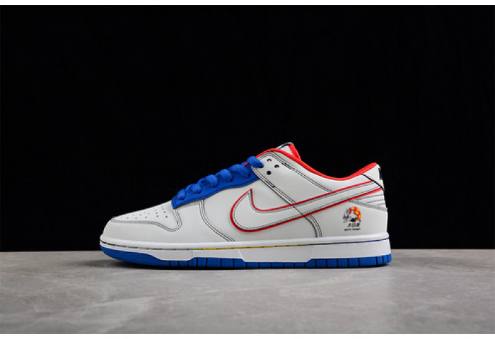 nike sb dunk low  nn5869-601