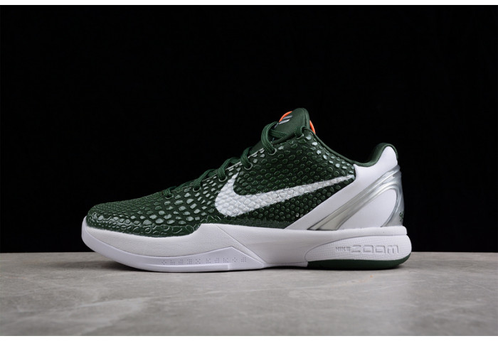 nike kobe vi protro 6- 454142-300