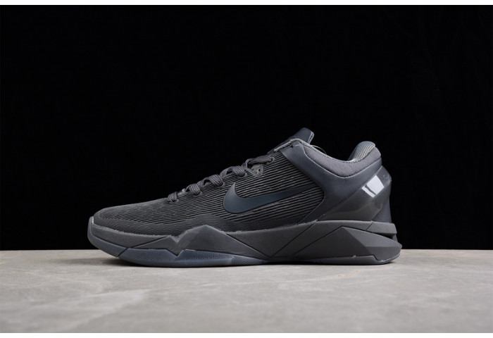 nike kobe 7fade to black 869460-442