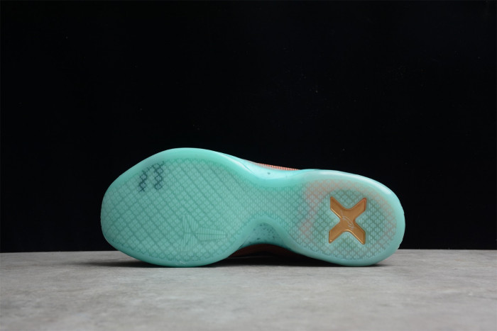 nike kobe 10 easter 705317-808