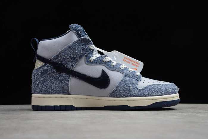 sb dunk cw32092-400