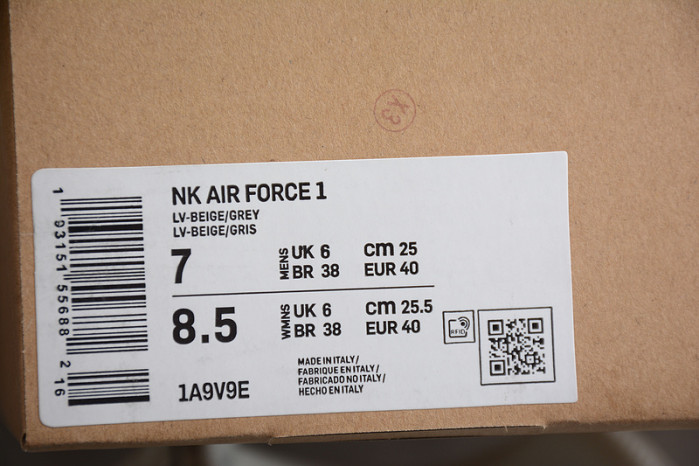 nike air force 1  naf-025