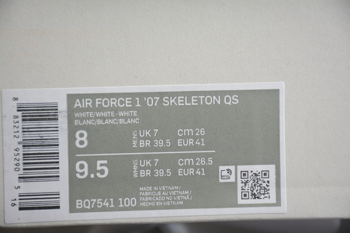 nike air force 1  bq7541-100
