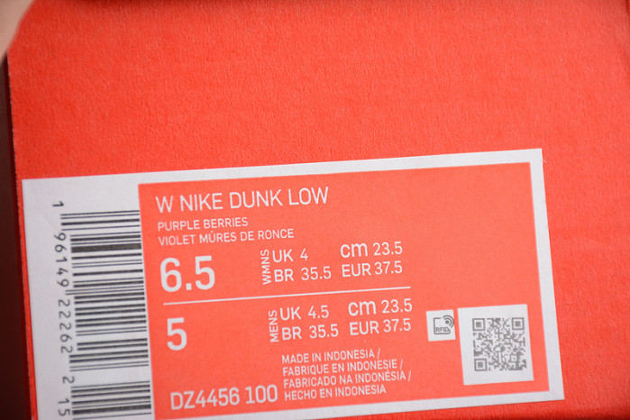 nike sb dunk low dz4456-100