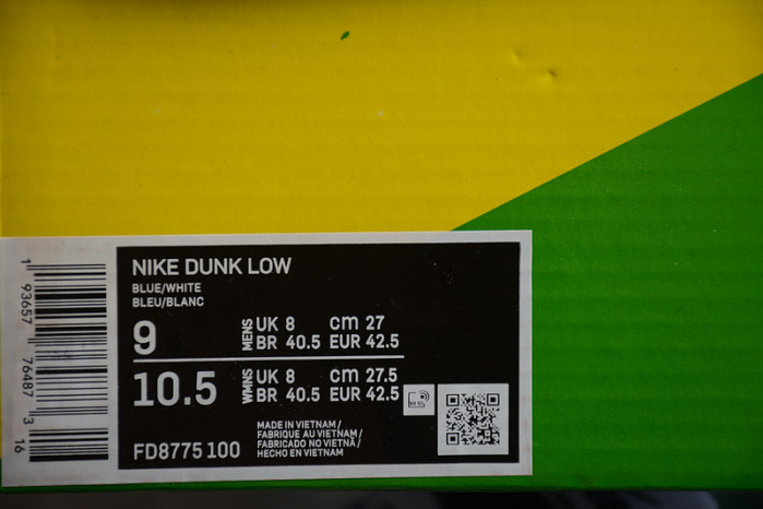 nike  sb dunk low fd8775-100