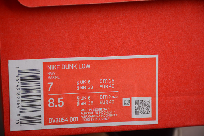 nike sb dunk low dv3054-001