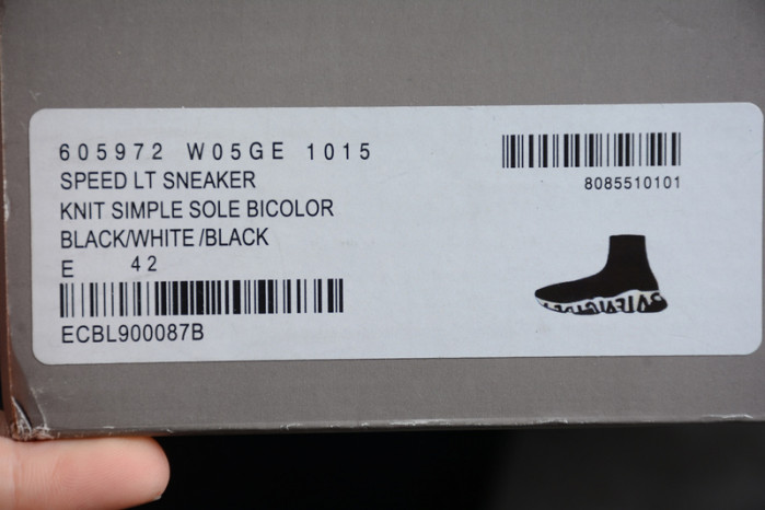 balenga speed trainer  bbst-019