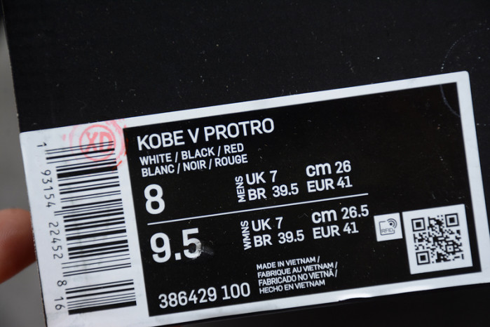 nike  kobe v protro  386429-100