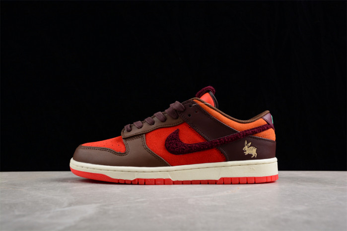 nike sb dunk low  fd4203-661