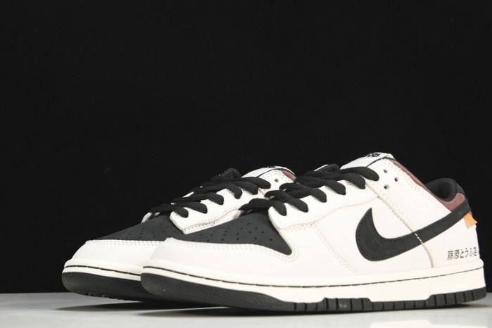 nike sb dunk low  ae1391-086