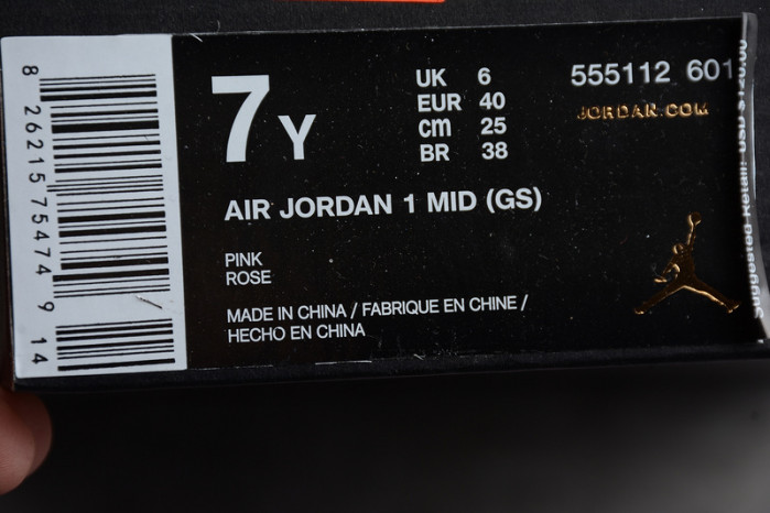 air jordan 1 low  555112-601