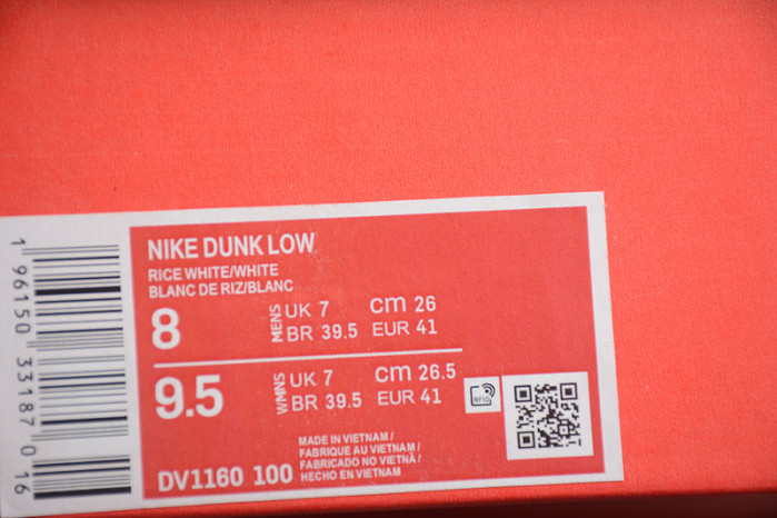 nike dunk low  dv1160-100