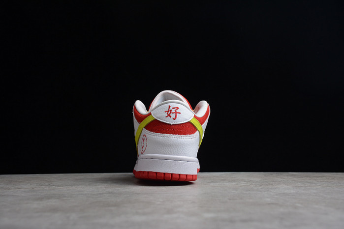 nike sb dunk low pro wyagl cny red white rouge  dd1503-888