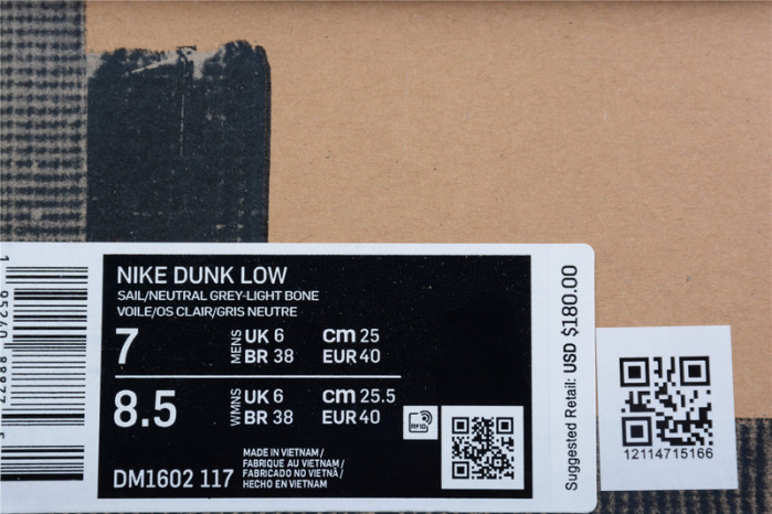 nike dunk low off-white lot 42- dm1602-117