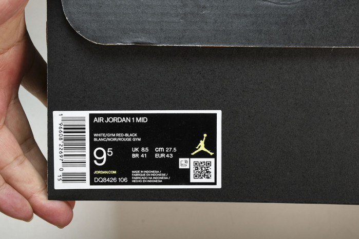 air jordan 1 mid se "craft"   dq8426-106