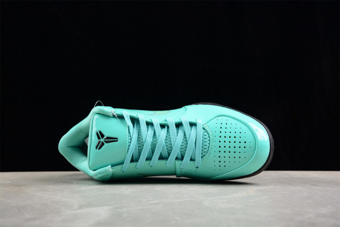 nike zoom kobe 4   fq3545-300