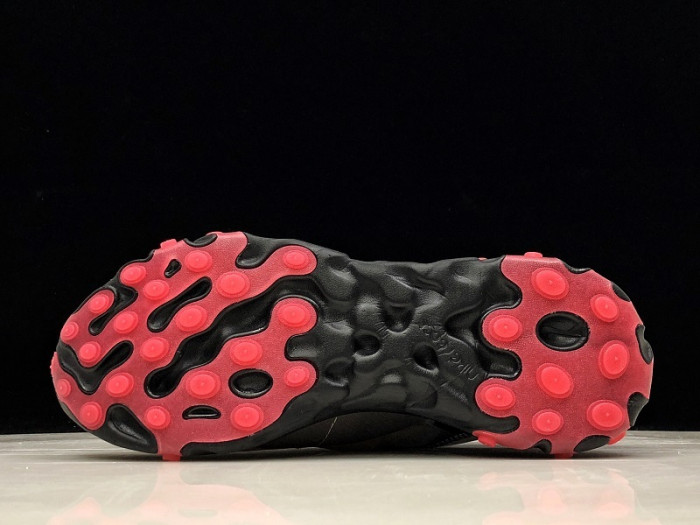 nike react element 87 blue chill solar red aq1090-006