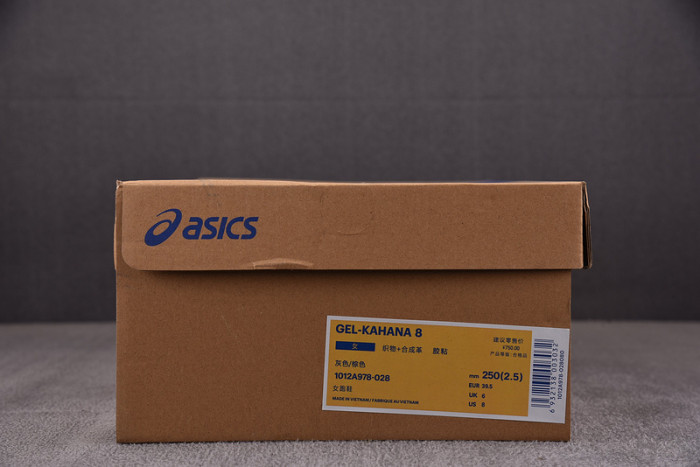 a.*sic*s g*el   1012a978-028