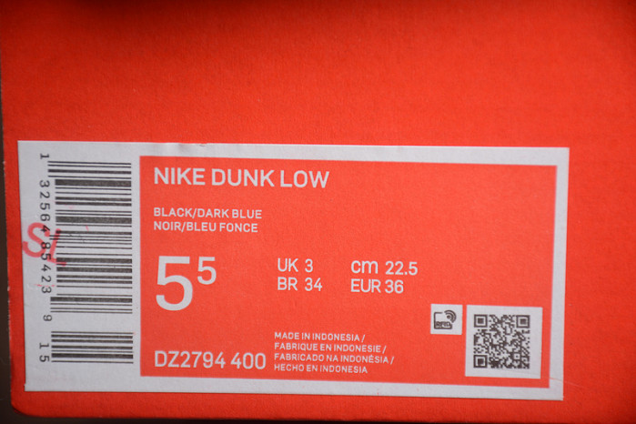nike sb dunk low  dz2794-400