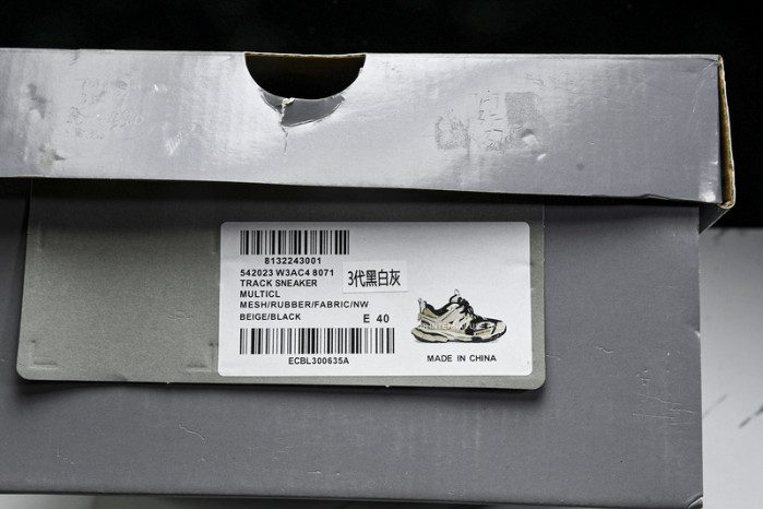 balenga triple trainer btt-166