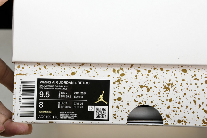 air jordan 4 sail aq9129-170