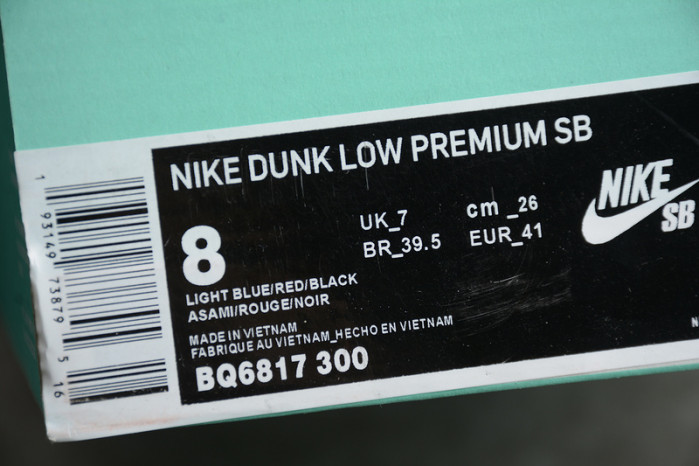 nike sb dunk low  bq6817-300