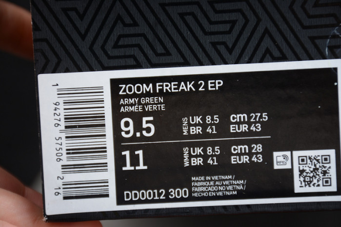 nike zoom dd0012-300