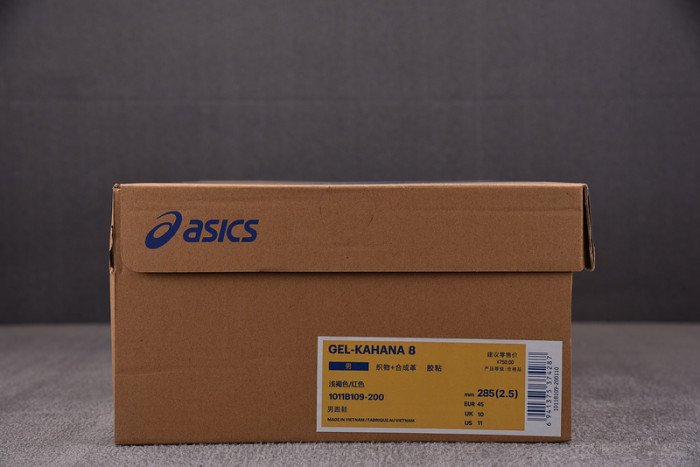 a.*sic*s g*el   1011b109-200