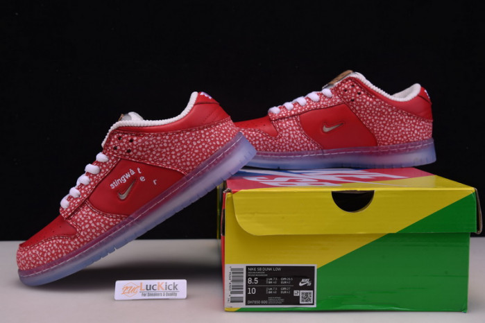 nike dunk sb low stingwater magic mushroom dh7650-600