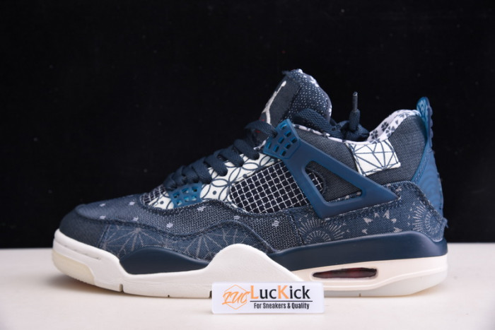 jordan 4 retro se sashiko cw0898-400