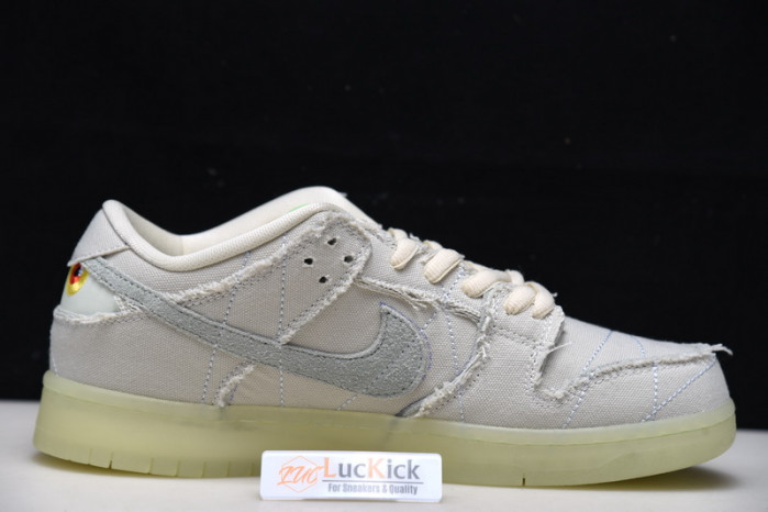 nike dunk sb low mummy dm0774-111