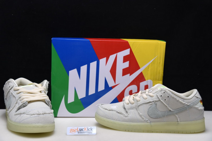 nike dunk sb low mummy dm0774-111