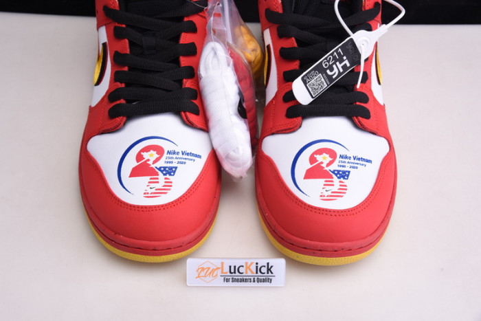 nike sb dunk low “vietnam 25th anniversary” 309242-307