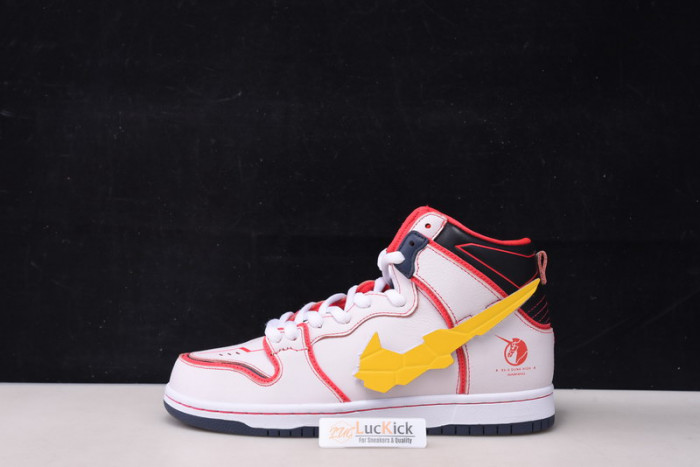 nike dunk sb high rx-0 unicorn gundam dh7717-100