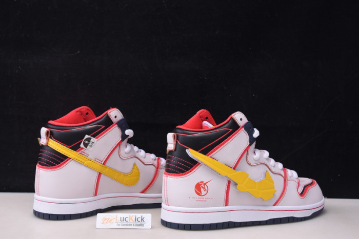 nike dunk sb high rx-0 unicorn gundam dh7717-100