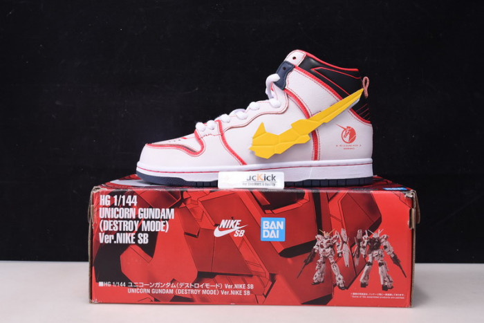 nike dunk sb high rx-0 unicorn gundam dh7717-100
