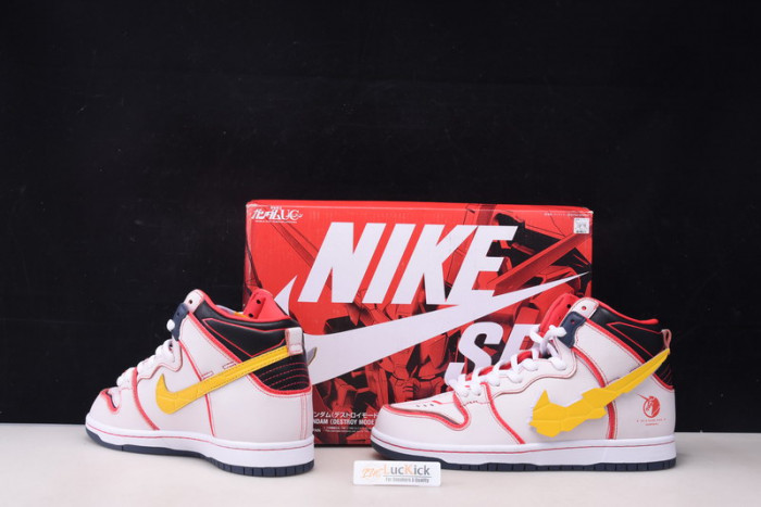 nike dunk sb high rx-0 unicorn gundam dh7717-100