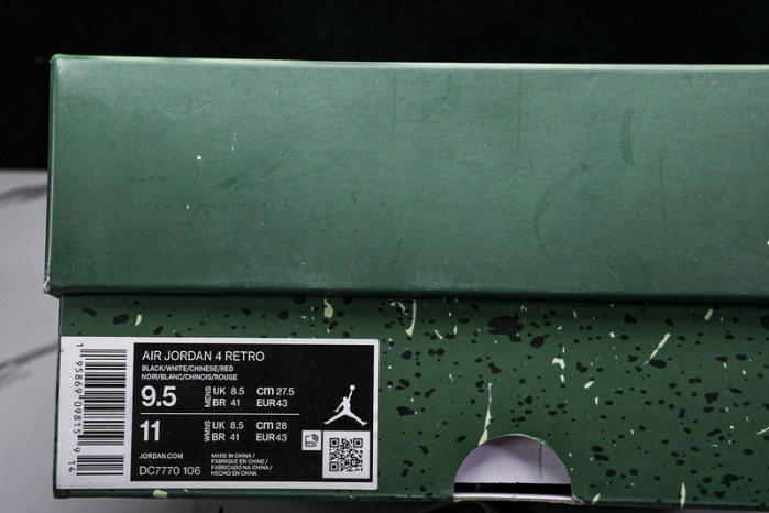air jordan 4 retro   dc7770-106