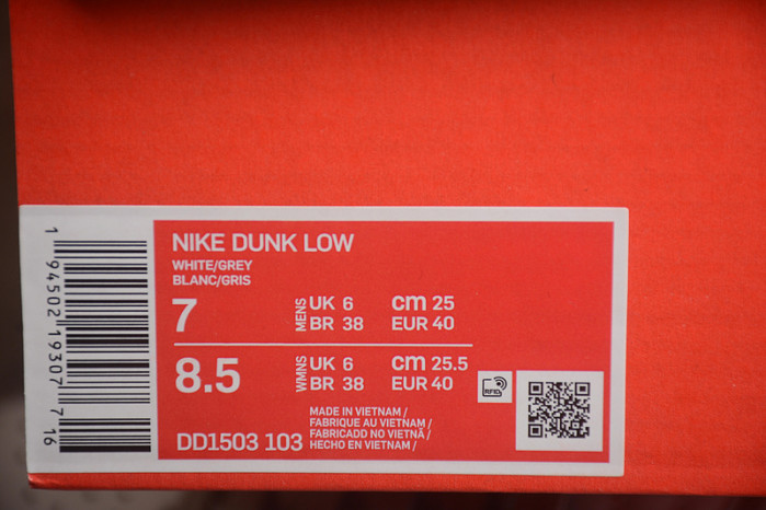 nike dunk low -dd1503--113
