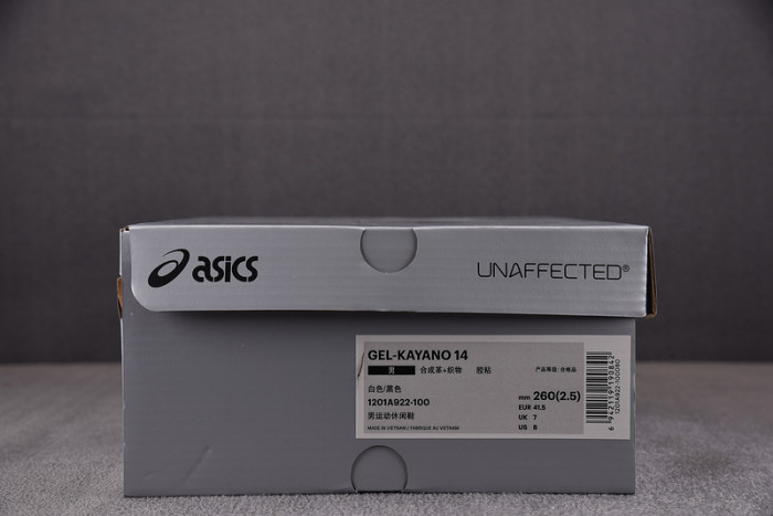 a.*sic*s g*el  1201a922-100