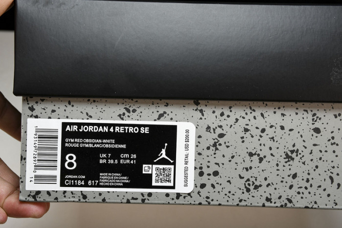 air jordan 4 retro  " se flba gym red"   ci1184-617